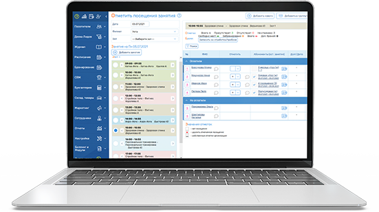 Единый информационный портал